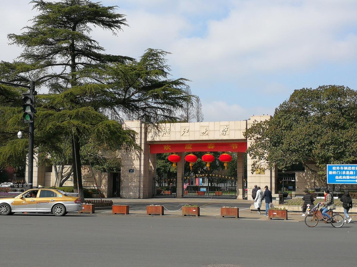 Hangzhou Xihu Qinghe Hostel Zewnętrze zdjęcie