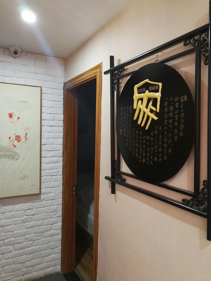 Hangzhou Xihu Qinghe Hostel Zewnętrze zdjęcie