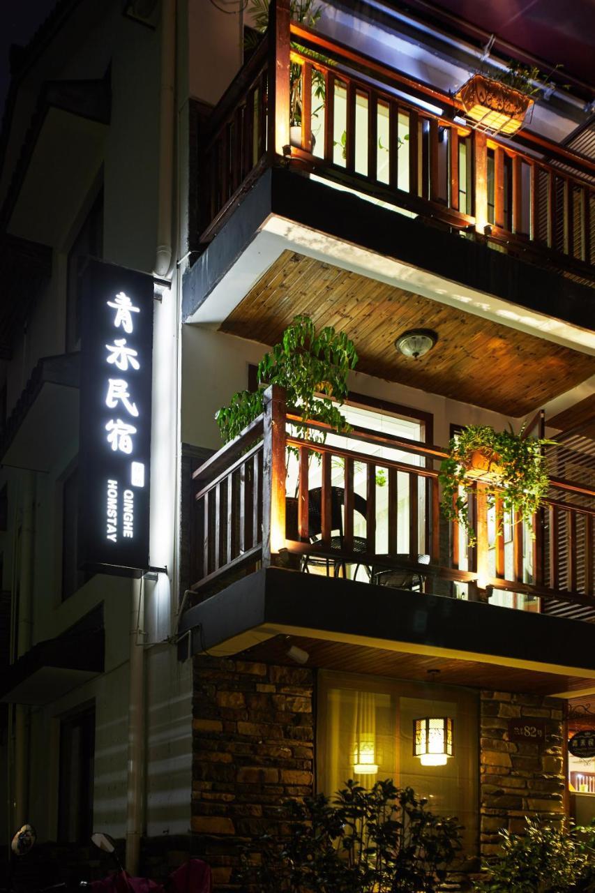 Hangzhou Xihu Qinghe Hostel Zewnętrze zdjęcie