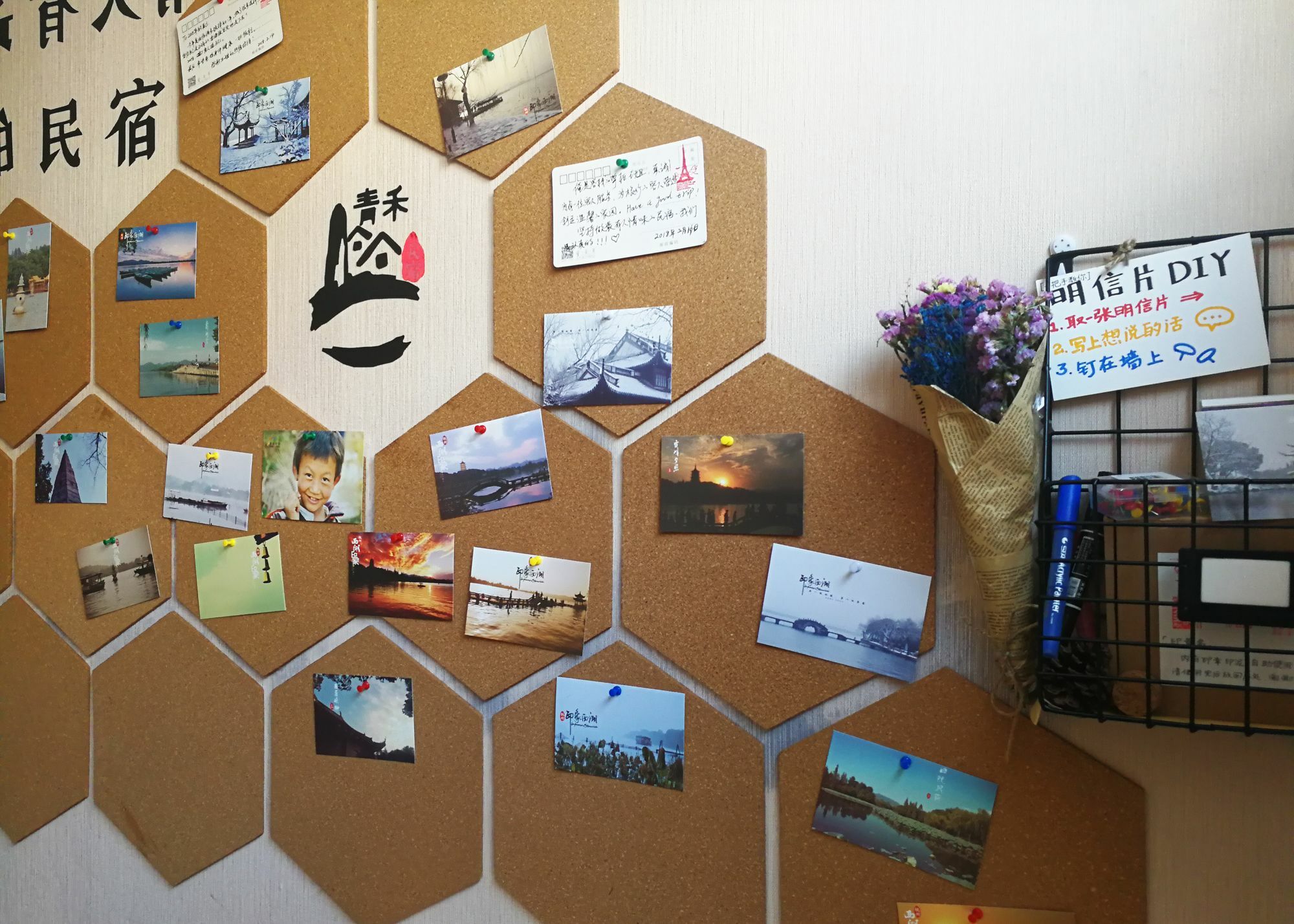 Hangzhou Xihu Qinghe Hostel Zewnętrze zdjęcie